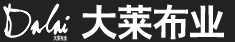广州市大莱布业有限公司